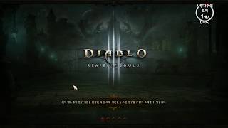 수도사 템업 22단계 !!