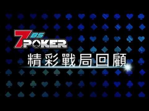 順子跟葫蘆誰比較大
