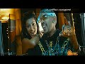 Shruti Hasan Beautiful Song Unnai Pool Oruvan What S App Status