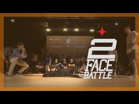 10 Years of 2Face Battle | Top 16 | Dr. Hill & Bboy Smi VS B & Twirly