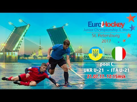 21.07.2017. EuroHockey JCII 2017. Ukraine U-21 - Italy U-21