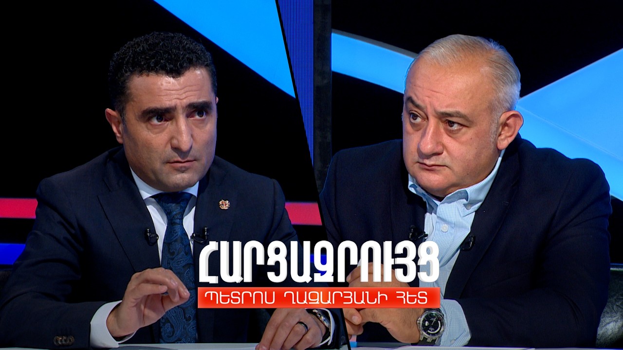 Հարցազրույց Ռոմանոս Պետրոսյանի հետ