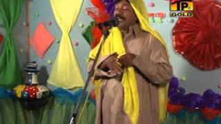 Manzoor Kirloo - Saraiki Funny Drama - Part 4 - Of