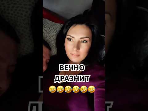 #usa #прикол#дальнобой#comedy #shortsviral #shortsvideo #shortvideo #shorts#short#germany#czech#rek