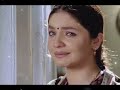 Maine Tumko Aate Dekha Apni Jan Ko Jate Dekha ️ True Love ️Status WhatsApp Sad Status ️ ️ �