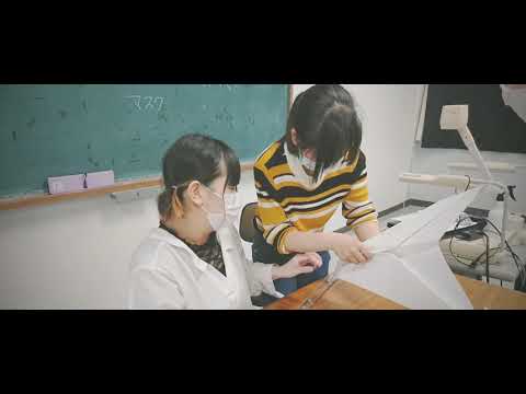【第一工科大学】〈航空工学科〉航空工学専攻巨大折紙飛行機