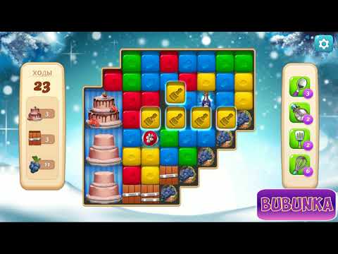 Vineyard Valley level 192 HD