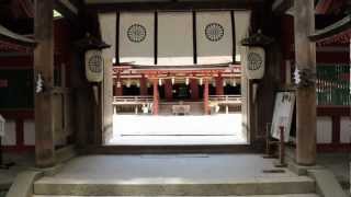 preview picture of video 'The Nanatsusaya-no-Tachi of Isonokami shrine!'