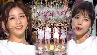 《Comeback Special》 러블리즈(Lovelyz) - 그날의 너 @인기가요 Inkigayo 20180429