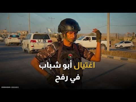 قادة أوروبا يدعمون قرارًا دوليًا لإنشاء "مجلس سلام وقوة استقرار" في غزة 