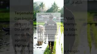 Download lagu makna surat Al-hajj ayat 78 #hijrah #motivasidiri #motivasi #maknaalquran #quotes mp3 Download lagu makna surat Al-hajj ayat 78 #hijrah #motivasidiri #motivasi #maknaalquran #quotes mp3