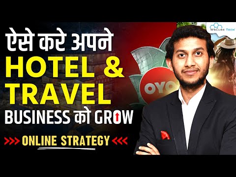 , title : 'Digital Marketing Strategy of Hotel & Travel industry | Explained in Hindi'