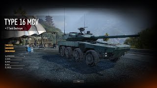 現代装甲戦（Armored Warfare) プレイ動画 Part4