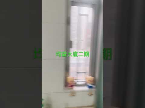 华尔大厦 Youtube Video