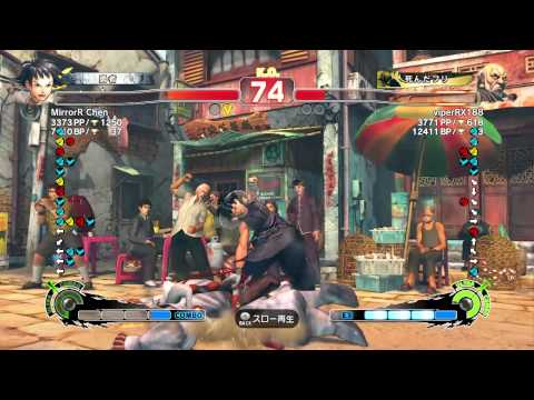 MirrorR Chen ( Makoto ) vs viperRX188 ( Gouken ) - SSF4 AE Ranked (3 Games)
