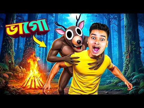 99 Nights in The Forest | Complete | Roblox