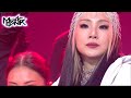 CL(씨엘) - Tie a Cherry (Music Bank) | KBS WORLD TV 211022