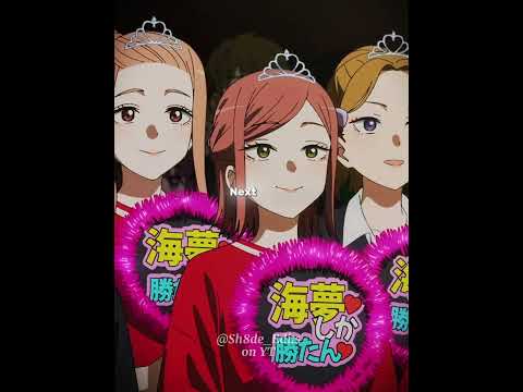 He couldn't take his eyes off her🤭