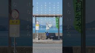 42:7 って曲 です。 #歌愛ユキ #42:7 #ボカロ