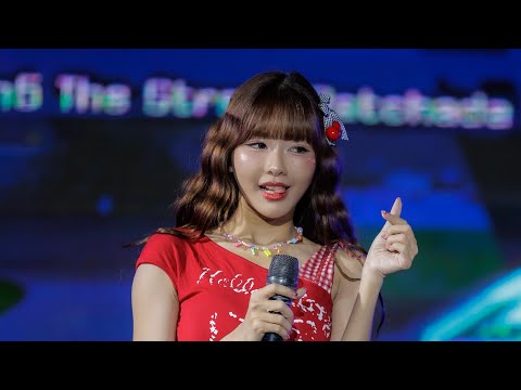 Mint The Glass Girls - Full Performance [Fancam] | 1st Anniversary Let's Go Treasure Dreamer!!!