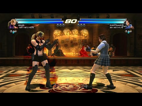 32_4 Asuka y Alisa ( Uchiha x24 ) vs (djblin89) Nina y Marduk - Tekken Tag 2 Online PS3