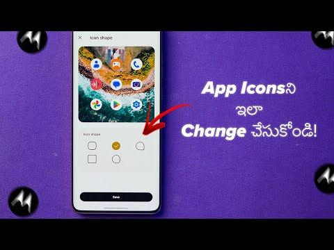 How to Change App Icon Shape in Motorola Mobile? (Complete Guide) | Telugu