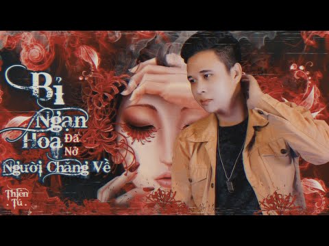 Thể hiện bởi Thiên Tú