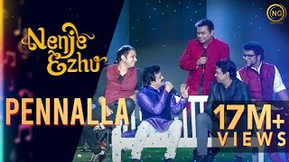 Download lagu பெண்ணல்ல பெண்ணல்ல ஊதாப்பூ - உழவன் | Pennalla - Uzhavan | A.R. Rahman's Nenje Ezhu mp3