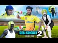 Desi Cricket 2 देशी क्रिकेट 2 The Comedy Kingdom