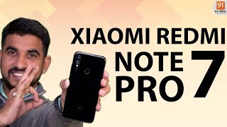 Redmi Note 7 Pro का रिव्यू