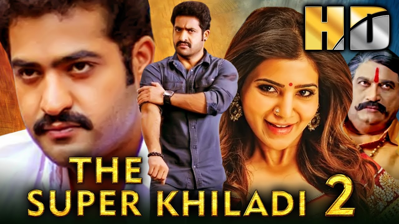 द सुपर खिलाडी २ (HD) - साउथ की सुपरहिट कॉमेडी एक्शन मूवी l ?