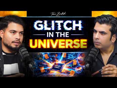 New Scientific Evidences of Simulated Reality | Google's New Chip |  World is Rendered  @AntarikshTV