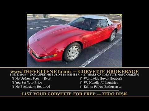 1991 Chevrolet Corvette (CC-2066931) for sale in Kansas City, Missouri