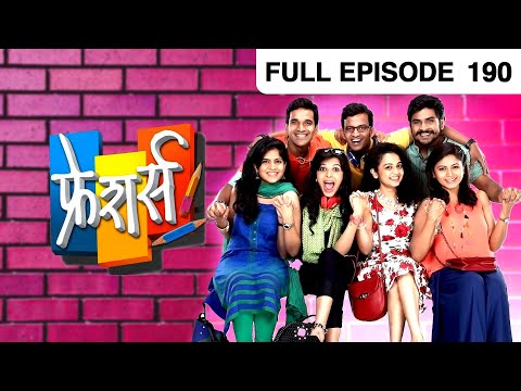 EP 190 - Freshers - Indian Marathi TV Show - Zee Yuva