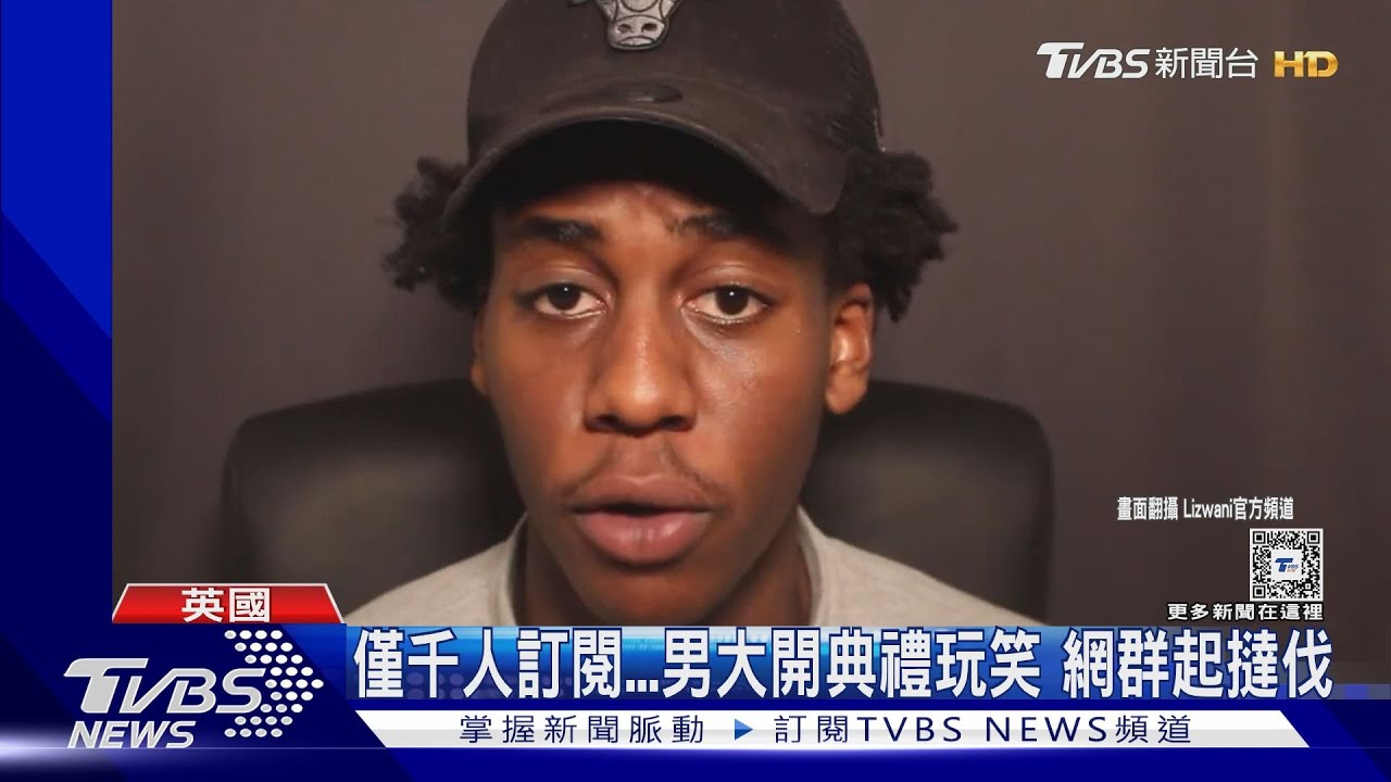 你誰？網紅惡搞混入英奧斯卡舞台！　假冒「奧本海默」劇組遭帶走