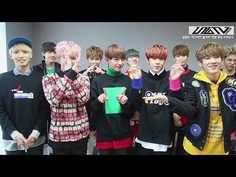 U10TV ep23 - 여기여기 붙어라 막방 밀착취재