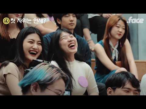 19 단계로 정확하게 자위하는 법 - yes, therapy helps! 19 단계로 정확하게 자위하는 법 - Yes, Therapy Helps!