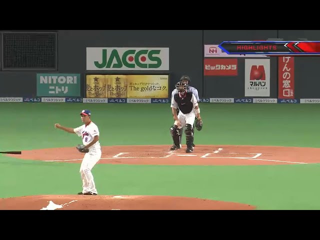 8/8 ファイターズ対イーグルス ハイライト