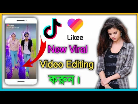 Tik Tok New Viral Video Editing In Bangla Tutorial | A Tech Bangla