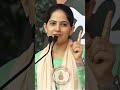 जया किशोरी ने बताई धीरेंद्र शास्त्री �