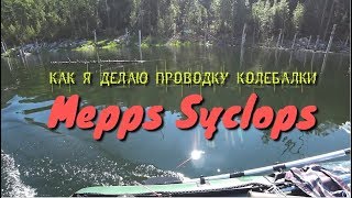 Все чертежи блесен колебалок