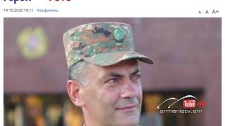 Սուր անկյուն 18.10.2020 - Սոնա Դանիելյան