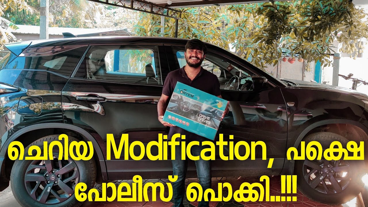 Harrier ൽ  CCTV  installation 😂😁പോലീസ് പൊക്കി