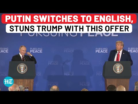Putin Makes Trump Laugh As He Suddenly Switches To English At Alaska Press Conference: ‘Next Time…’:
