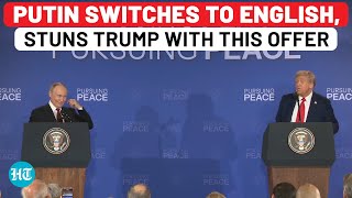 Download the video "Putin Makes Trump Laugh As He Suddenly Switches To English At Alaska Press Conference: ‘Next Time…’:"