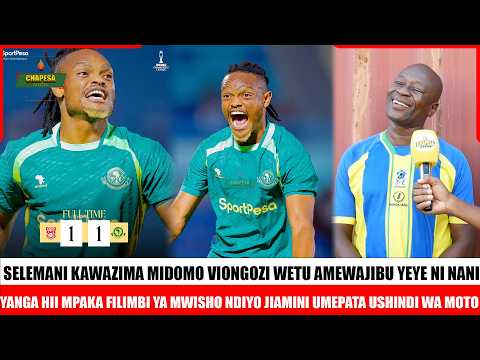 MZEE SAID!APAGAWA NA GOLI LA SELEMANI UYUY NDIYO MULISEMA AMUWEZI KUTOA PESA NYINGI KAWALETEA FURAHA