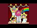 Bon Bon Jellyfish Planet SUA ALIEN STAGE English Korean Lyrics