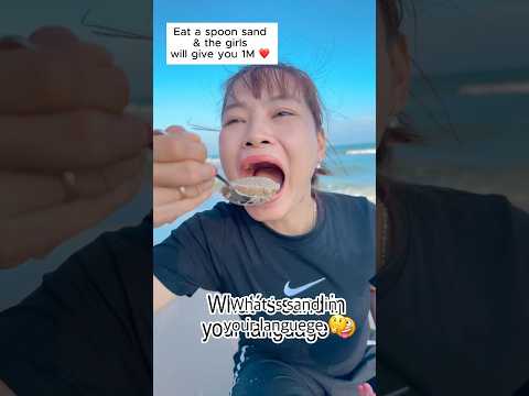 Eat sand for 1M like - Can she do it? 🏖️🍽️🥰 #shorts #eating #sand #like #1million