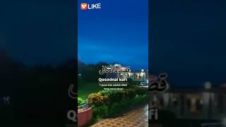 Download lagu Story WA Allahul kafi rabbunal kafi mp3 Download lagu Story WA Allahul kafi rabbunal kafi mp3