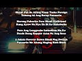 Bugoy na koykoy - Ganon Paren Karaoke version